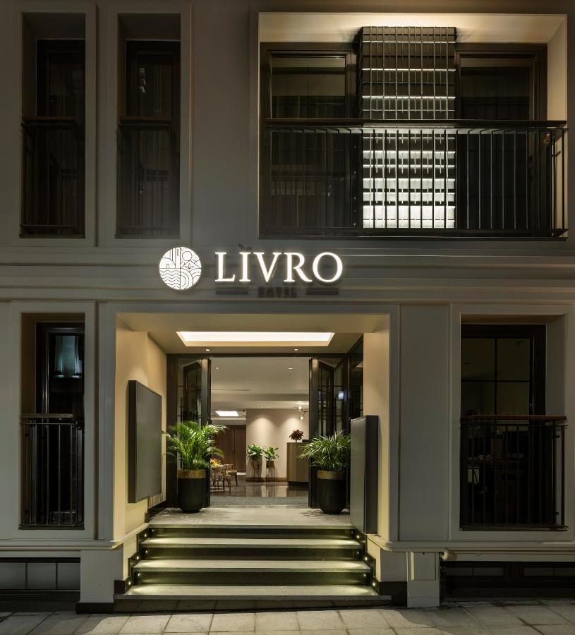 Livro Hotel 伊斯坦布尔 外观 照片